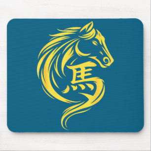 Chinese New Year 2026 Year Of The Horse 2026 Lunar Mouse Pad