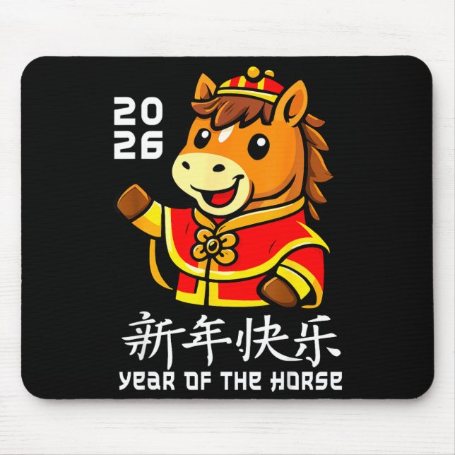 Chinese New Year 2026 Year Of The Horse 2026 Lunar Mouse Pad (Front)