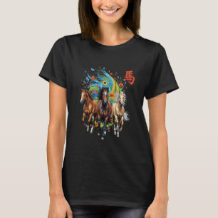 Chinese New Year 2026 Year of The Horse 2026 T-Shirt