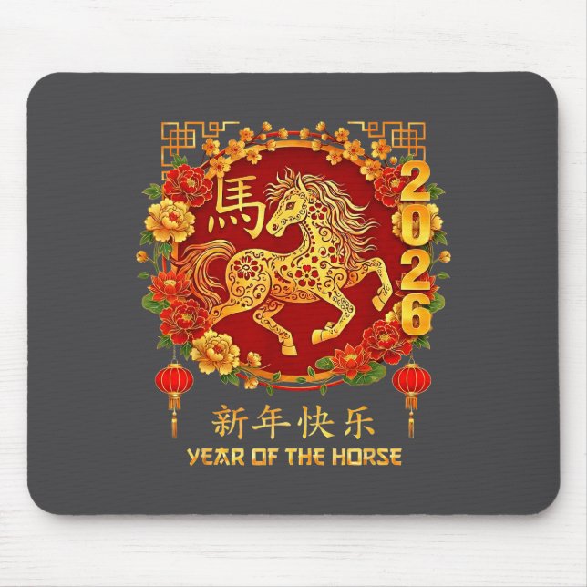 Chinese New Year 2026 Year Of The Horse 3  Mouse Pad (Front)