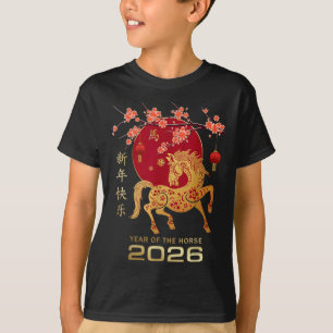 Chinese New Year 2026 Year Of The Horse _3 T-Shirt