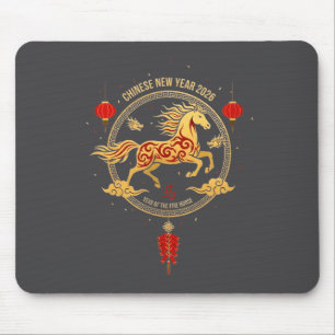 Chinese New Year 2026 Year Of The Horse 6  Mouse Pad