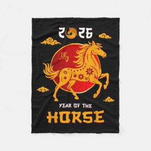 Chinese New Year 2026 Year Of The Horse _7 Fleece Blanket