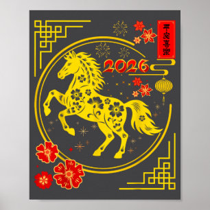 Chinese New Year 2026 Year Of The Horse 8  Poster