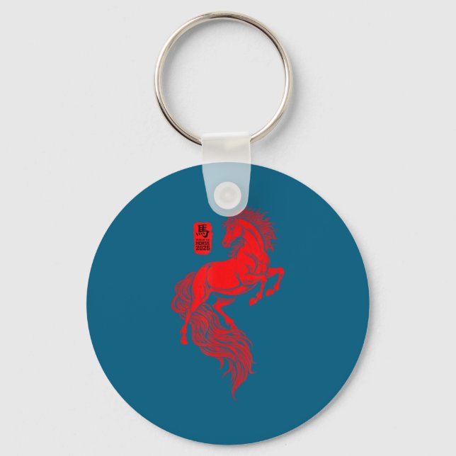 Chinese New Year 2026 Year Of The Horse Art Men Wo Key Ring (Front)