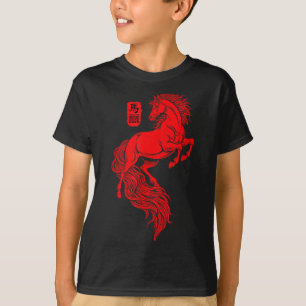 Chinese New Year 2026 Year Of The Horse Art Men Wo T-Shirt