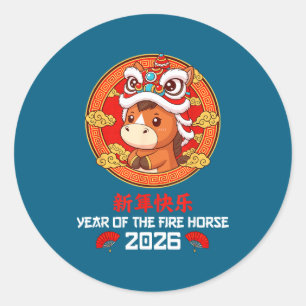 Chinese New Year 2026 Year Of The Horse Boys Girls Classic Round Sticker