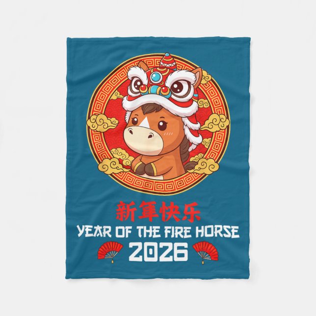 Chinese New Year 2026 Year Of The Horse Boys Girls Fleece Blanket (Front)