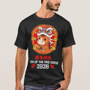 Chinese New Year 2026 Year Of The Horse Boys Girls T-Shirt