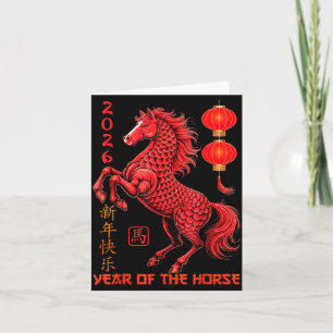 Chinese New Year 2026 Year Of The Horse  Card