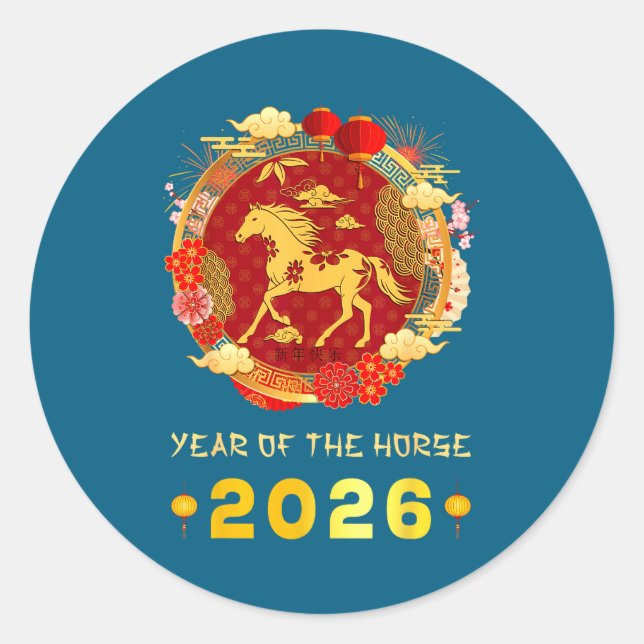 Chinese New Year 2026 Year Of The Horse Chinese Zo Classic Round Sticker (Front)