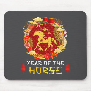 Chinese New Year 2026 Year Of The Horse Chinese Zo Mouse Pad