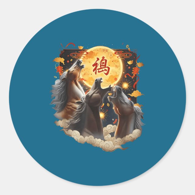 Chinese New Year 2026 Year Of The Horse  Classic Round Sticker (Front)
