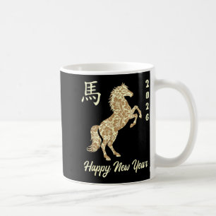Chinese New Year 2026 Year Of The Horse  Coffee Mug