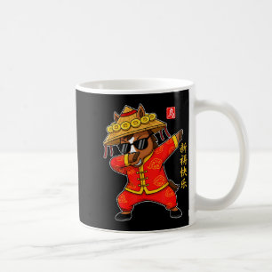 Chinese New Year 2026 Year Of The Horse Cool Dabbi Coffee Mug