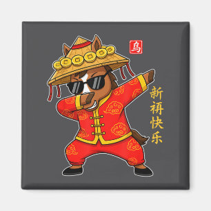 Chinese New Year 2026 Year Of The Horse Cool Dabbi Magnet