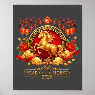 Chinese New Year 2026 Year Of The Horse Family Men Poster