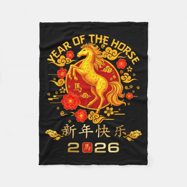 Chinese New Year 2026 Year Of The Horse  Fleece Blanket (Front)
