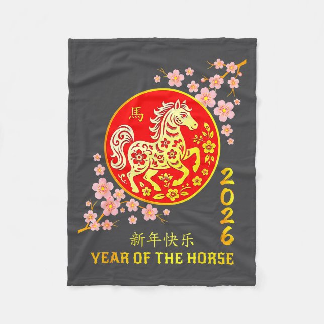 Chinese New Year 2026 Year Of The Horse  Fleece Blanket (Front)