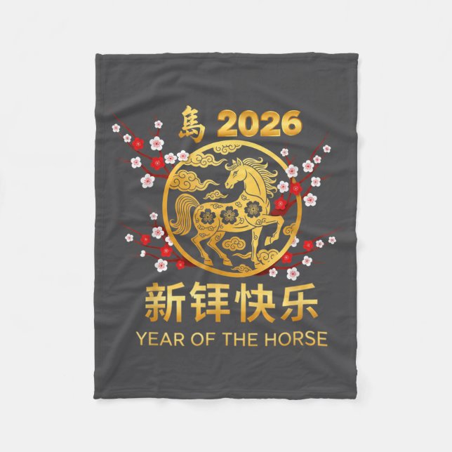 Chinese New Year 2026 Year Of The Horse  Fleece Blanket (Front)