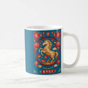Chinese New Year 2026 Year Of The Horse Floral  Coffee Mug