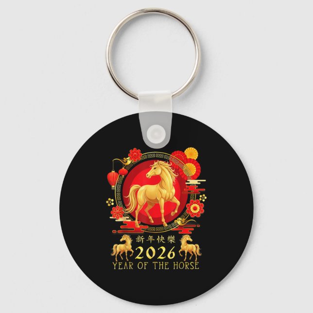 Chinese New Year 2026 Year Of The Horse For Women  Key Ring (Front)