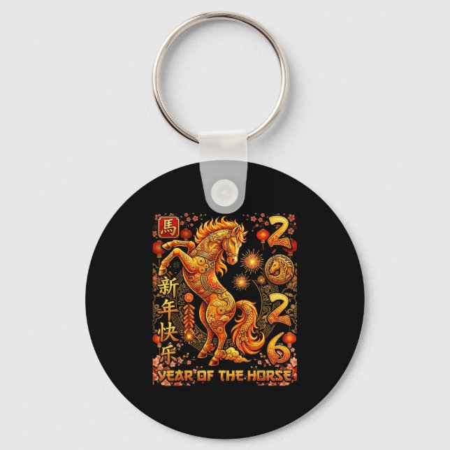 Chinese New Year 2026 Year Of The Horse For Women  Key Ring (Front)