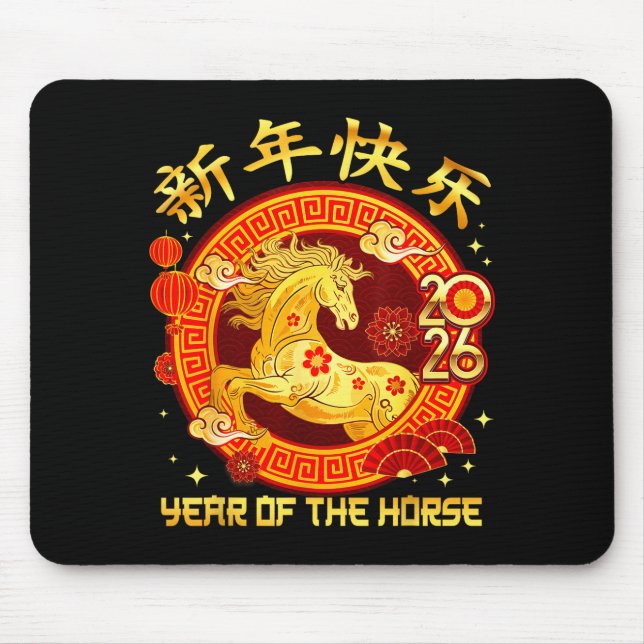 Chinese New Year 2026 Year Of The Horse For Women  Mouse Pad (Front)