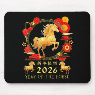 Chinese New Year 2026 Year Of The Horse For Women  Mouse Pad