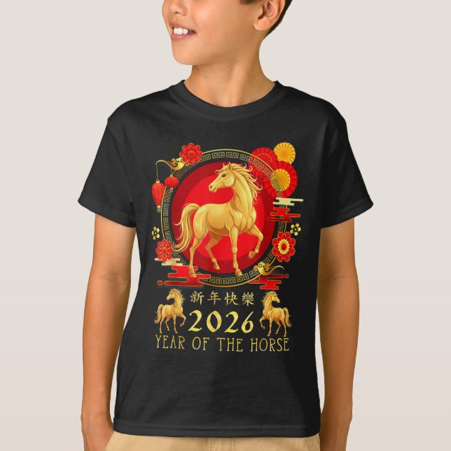 Chinese New Year 2026 Year Of The Horse For Women  T-Shirt (Front)