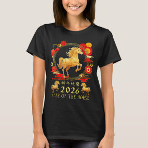Chinese New Year 2026 Year Of The Horse For Women  T-Shirt