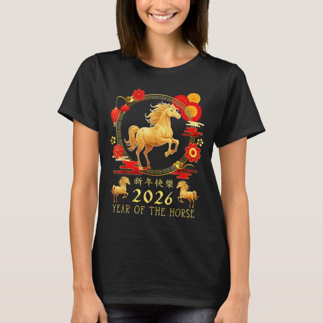 Chinese New Year 2026 Year Of The Horse For Women  T-Shirt (Front)