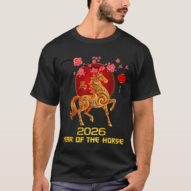 Chinese New Year 2026 Year Of The Horse For Women  T-Shirt (Front)