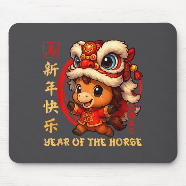Chinese New Year 2026 Year Of The Horse Funny Happ Mouse Pad (Front)