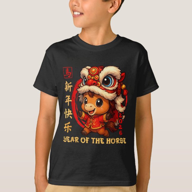Chinese New Year 2026 Year Of The Horse Funny Happ T-Shirt (Front)
