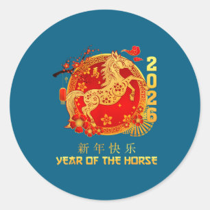 Chinese New Year 2026 Year Of The Horse Happy Luna Classic Round Sticker
