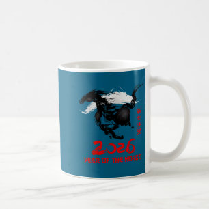 Chinese New Year 2026 Year Of The Horse Happy Luna Coffee Mug
