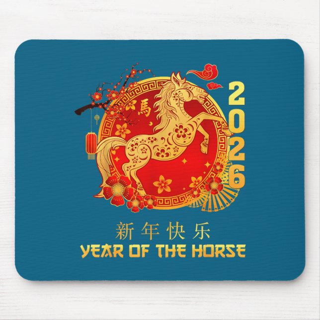 Chinese New Year 2026 Year Of The Horse Happy Luna Mouse Pad (Front)