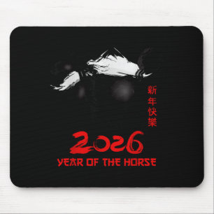 Chinese New Year 2026 Year Of The Horse Happy Luna Mouse Pad