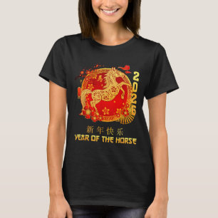 Chinese New Year 2026 Year Of The Horse Happy Luna T-Shirt