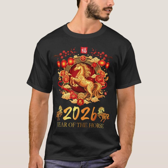 Chinese New Year 2026 Year Of The Horse Happy Luna T-Shirt (Front)