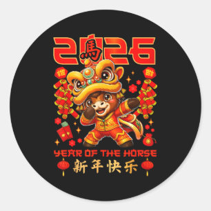 Chinese New Year 2026 Year Of The Horse Happy New Classic Round Sticker