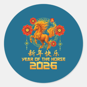 Chinese New Year 2026 Year Of The Horse Happy New  Classic Round Sticker