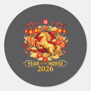 Chinese New Year 2026 Year Of The Horse Happy New  Classic Round Sticker