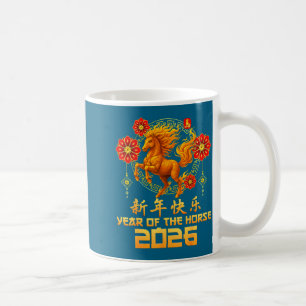 Chinese New Year 2026 Year Of The Horse Happy New  Coffee Mug