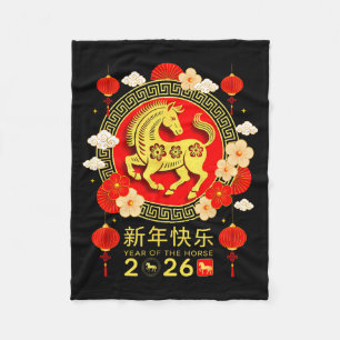 Chinese New Year 2026 Year Of The Horse Happy New  Fleece Blanket