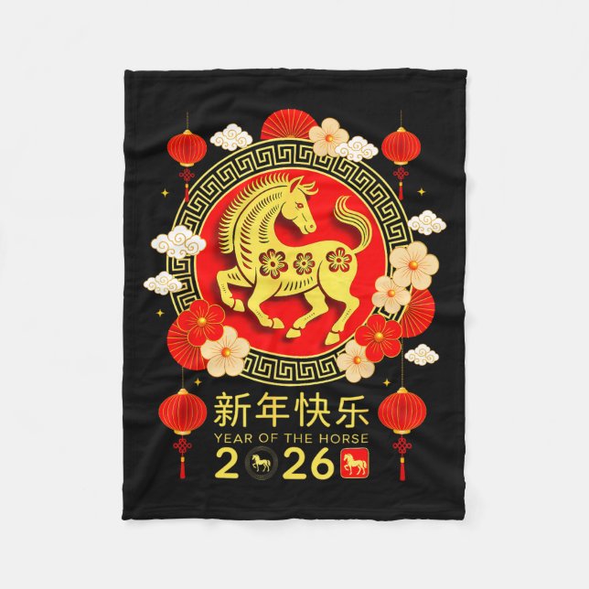 Chinese New Year 2026 Year Of The Horse Happy New  Fleece Blanket (Front)