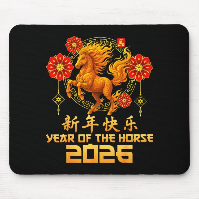 Chinese New Year 2026 Year Of The Horse Happy New  Mouse Pad (Front)