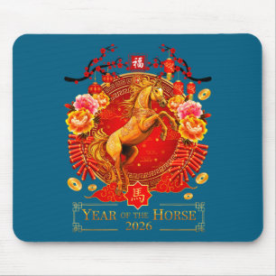 Chinese New Year 2026 Year Of The Horse Happy New  Mouse Pad