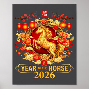 Chinese New Year 2026 Year Of The Horse Happy New  Poster